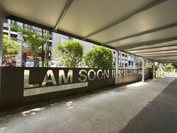 Lam Soon Industrial Building (D23), Office #601011301